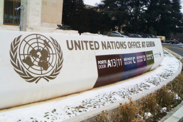 ips memarian onu
