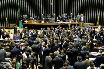 camara vota