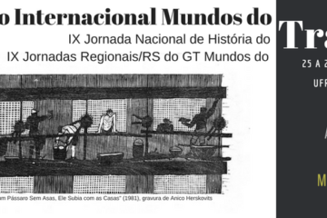 27662035 1202028553263928 206951783 n