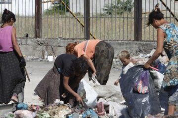 Roma e1580246032681