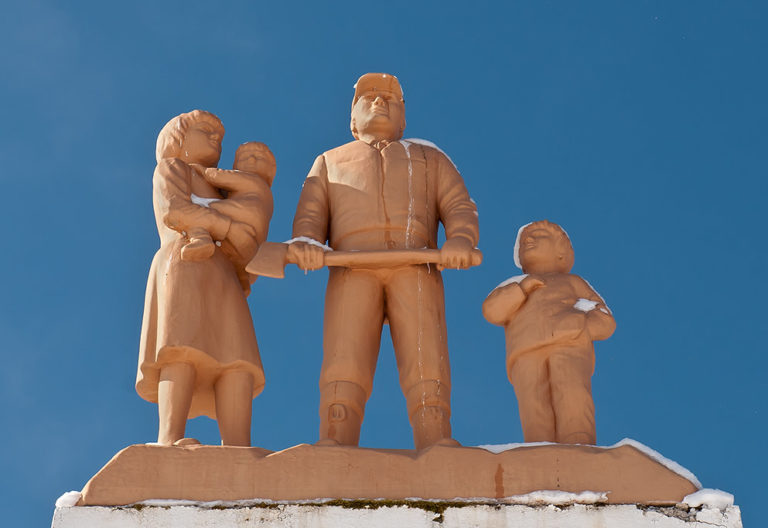 reesor e1581334397985