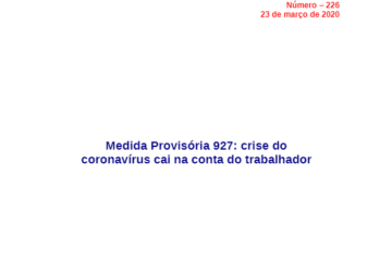 dieese 226