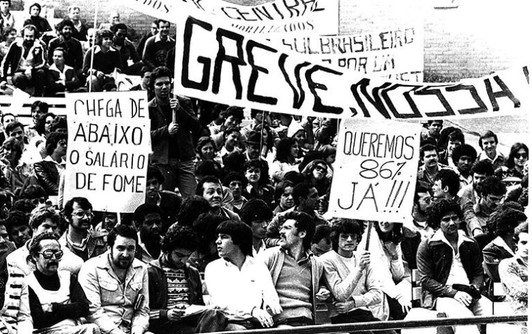 Sindiban POA greve bancarios