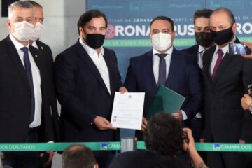 Camara dos Deputados Araujo reforma administrativa 2020