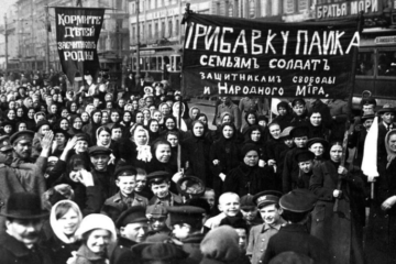 Arquivo Central de Estado de documentos Kino Photo Phono Dia internacional da mulher Nevsky Prospekt Sao Petersburgo Russia 1917
