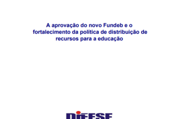 Dieese capa da Nota Tecnica 248 A aprovacao do novo Fundeb e o fortalecimento da politica de distribuicao de recursos para a educacao 2020