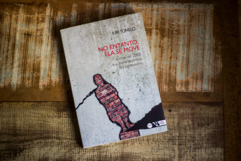 Boitempo capa do livro No entanto ela se move iuri tonelo e1623725308594