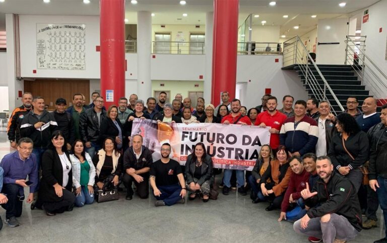 industriall brasil e1663865812119