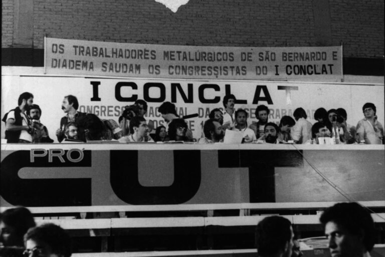Conclat 1983 CUT Acervo Fundacao Perseu Abramo 2 1