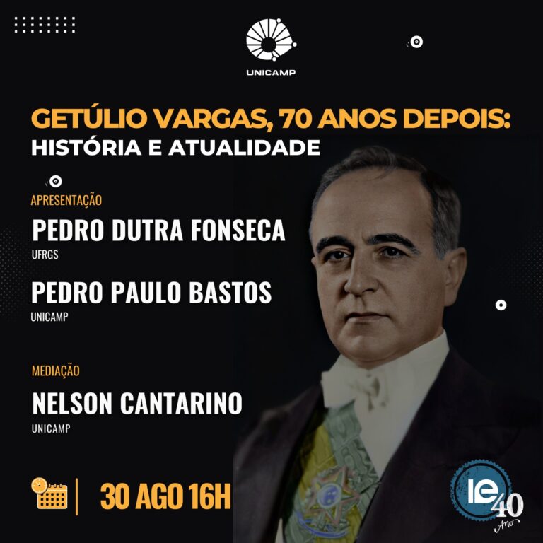 WhatsApp Image 2024 08 27 at 11.22.39