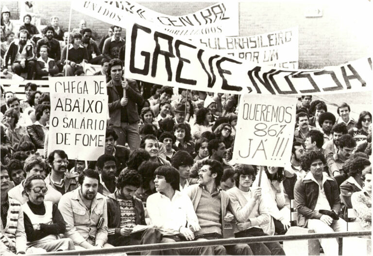 Assembleia de deflagracao da greve no Araujo Vianna Divulgacao Sindbancarios