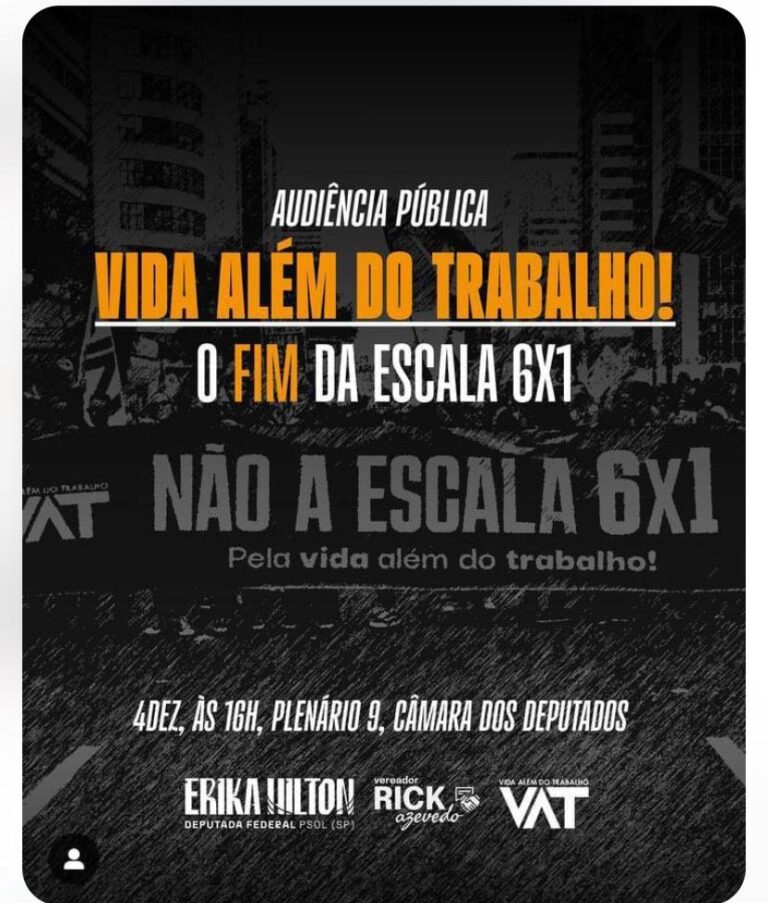 WhatsApp Image 2024 12 03 at 19.47.22