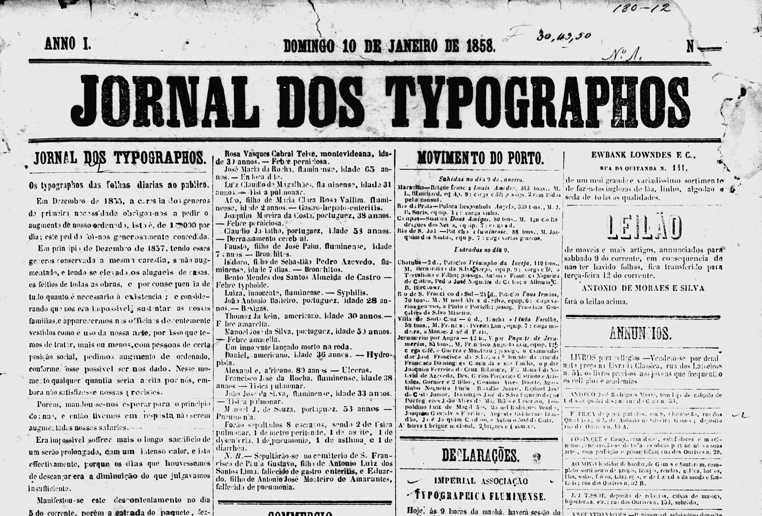 Primeiro numero do Jornal dos Typographos em 10 de janeiro de 1858 referindo a greve Hemeroteca da Biblioteca Nacional Divulgacao e1736354883575